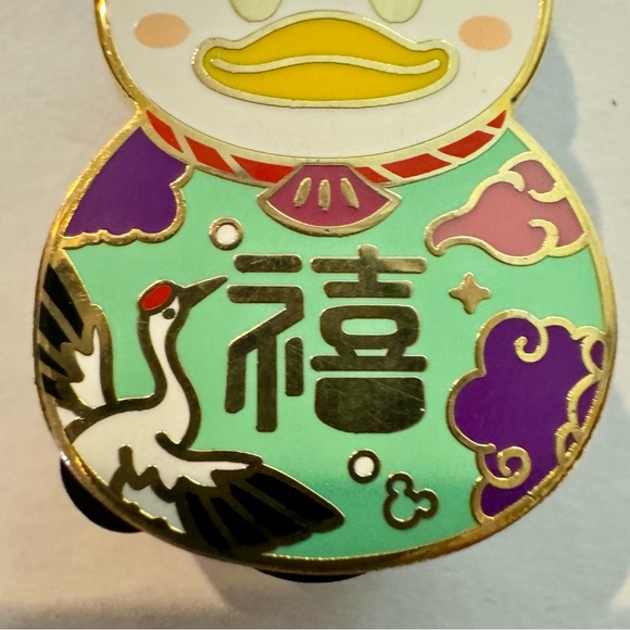 Daisy Duck 2021 Lunar Chinese New Year Mystery Box Collection Disney Pin - Picture 3 of 8